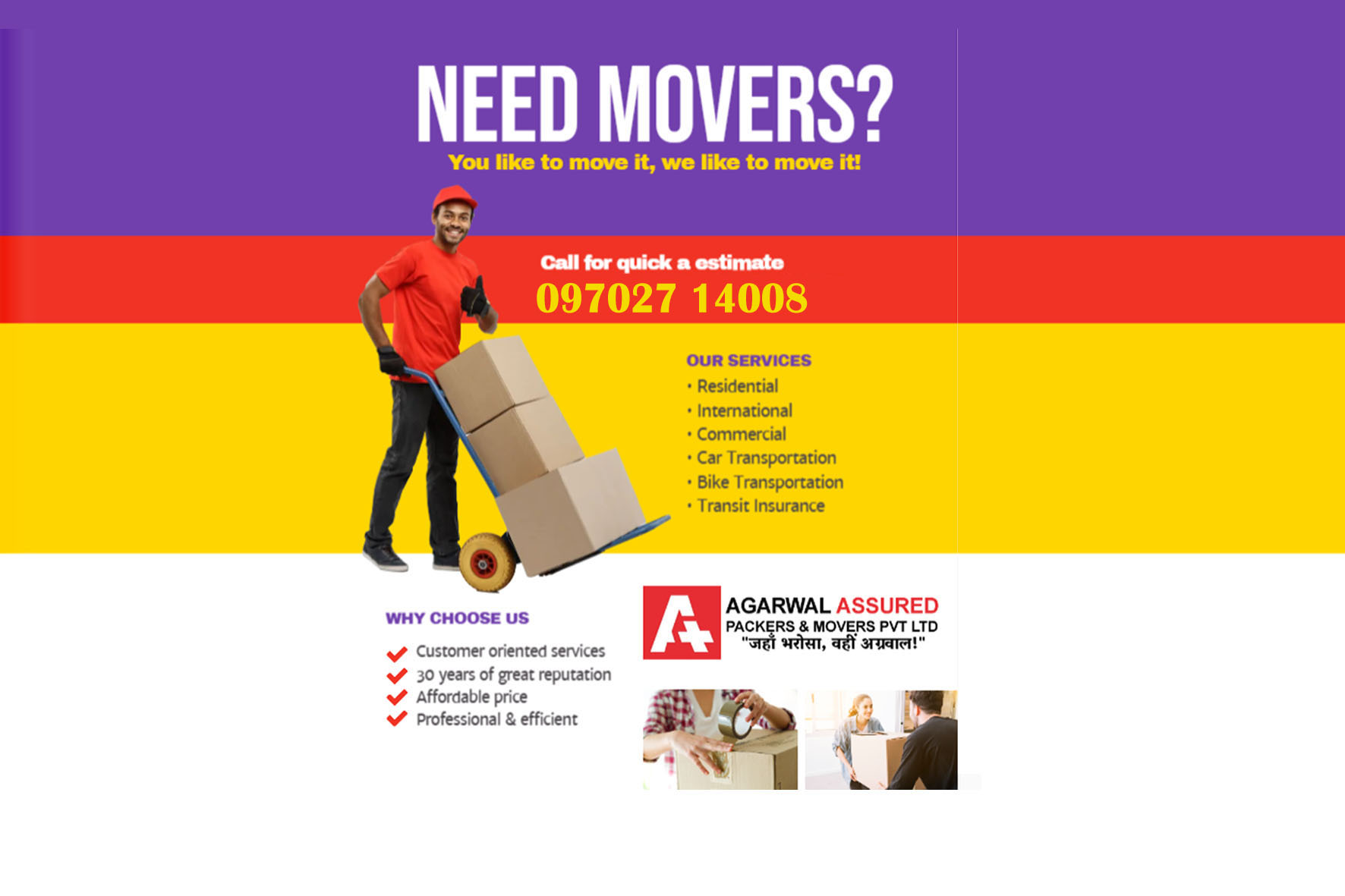 packing-moving.jpg